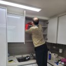 성산동대원아파트(아파트뒤) | 마포구 성산동 대원아파트 문짝 창틀 찌든때 제거 작업