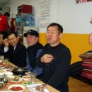 밥동무 술동무 이미지