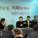 환경안전 이미지