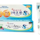 미보약국 네이버블로그