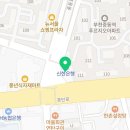 김종찬소아과의원