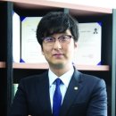 성산법률사무소 이미지