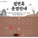 어썸바디 휘트니스 이미지