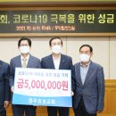 효성교회 이미지