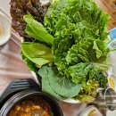 태안삼겹살