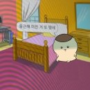 칠곡보오토캠핑장 이미지