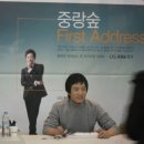 중랑숲리가 이미지