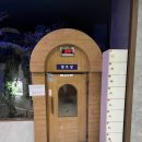 운양사우나 이미지