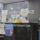 서주내과의원