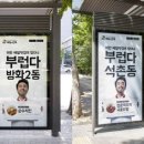 핀마케팅