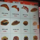 차차커피코광명사거리역점 네이버블로그