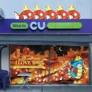 인모션㈜ 이미지