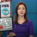 한가인 대신 조수빈 투입 지시 이번엔 역사저널 KBS 발칵 기사 이미지