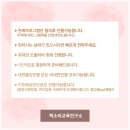 영광영재도서관 이미지