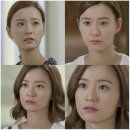 [메이크업] 연애의 발견 ' 정유미 립스틱' 이미지