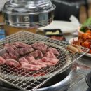 팔팔곰장어 이미지