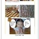SJ푸드 이미지