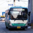 화산1리종점 네이버블로그