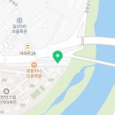 웰라인요가