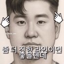 자르시호(ZARSIHO)