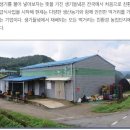 생기들녘