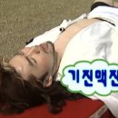 BOXING DAY 이미지