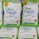 한국전력강서양천지사 이미지