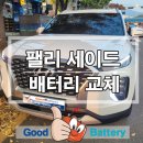 하대원현대자동차 이미지