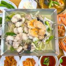 매일수산&식당