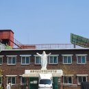 음성꽃동네심신장애인요양시설 이미지