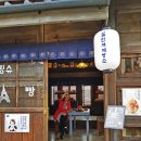 번개랜드 이미지