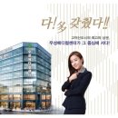 우성메디칼 이미지