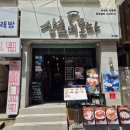 회삼촌네 | 연산동 사시미 맛집 삼촌네도마 연산점 모듬회 중자 솔직후기