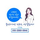 경화여고매점