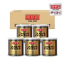 대천김㈜