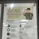 원연향길 이미지