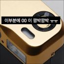 충무로카메라A/S 이미지