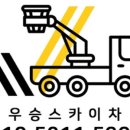 신내로 이미지