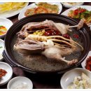 소죽골사철탕