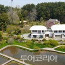 염지공주(3) 투어코리아
