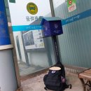 경기둘레길 안성39코스 | 경기둘레길 물길 안성 39코스