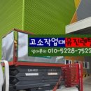 억만리로 1 네이버블로그