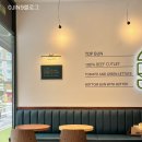 프랭크버거 양산범어점 이미지