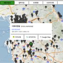 [생활의달인] 전체 맛집 리스트(엑셀)와 지도: 최신 업데이트