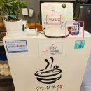 GS25 성산사파법원점 | 진한 국물! 창원 사파동 '언양닭칼국수' 방문 후기 (9,500원의 닭다리 한 마리 &amp; 매운 김치 꿀조합!)
