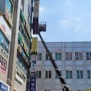 하늘산부인과의원 이미지