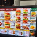 뉴욕버거 학장점 이미지