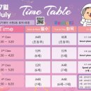 분당중앙유치원 이미지