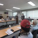 더내경로당 이미지