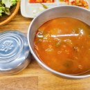 기와집식당 이미지